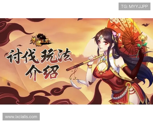 关于AG电子牌的全面介绍与玩法技巧，助你轻松掌握游戏核心策略