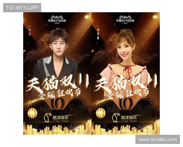 开云网娱乐深耕青少年市场,推出多样化内容满足不同年龄层需求