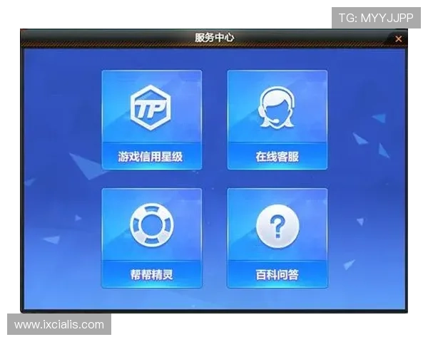 明搏体育娱乐平台专业客服全天在线为用户提供贴心高效的技术与服务支持