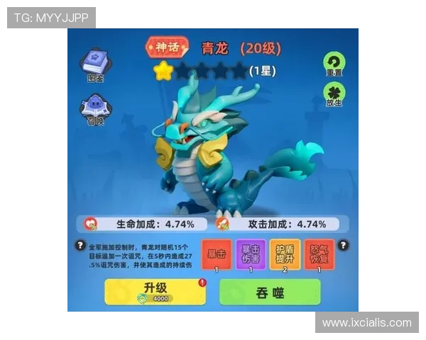 满冠在线注册平台详细流程解析让新手玩家快速上手游戏体验