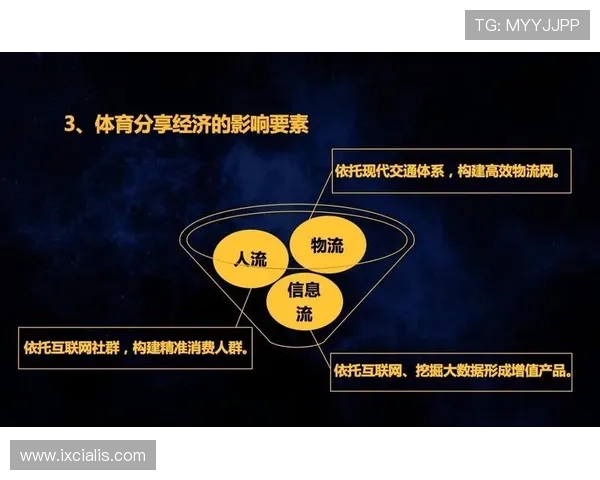 爱体育旗舰厅客户端为用户提供一站式体育资讯和赛事直播平台满足多样化需求