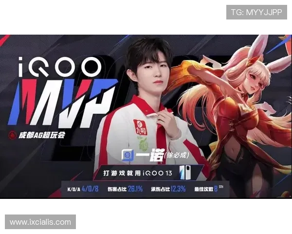 爱游戏体育入口最新版本上线，优化界面操作提升您的观看体验