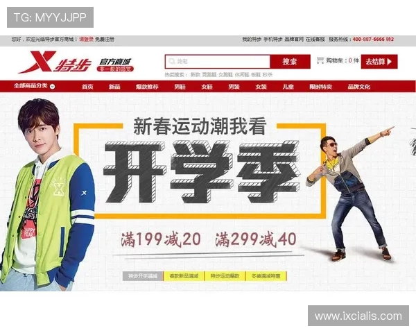 米兰体育下载教程，详细步骤帮助你轻松获取官方客户端