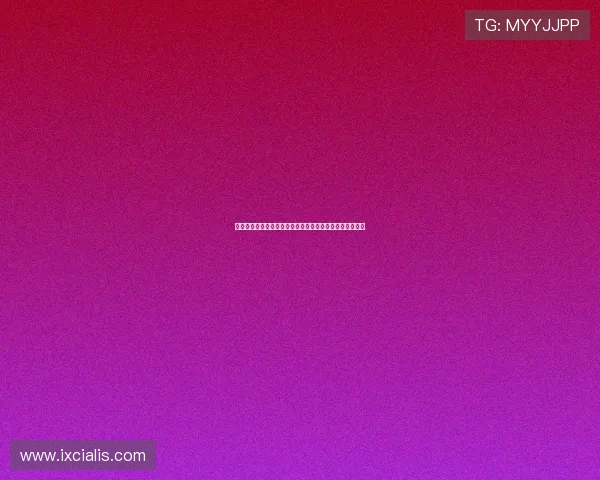 豪门体育举办大型体育盛事，提升品牌影响力与行业话语权