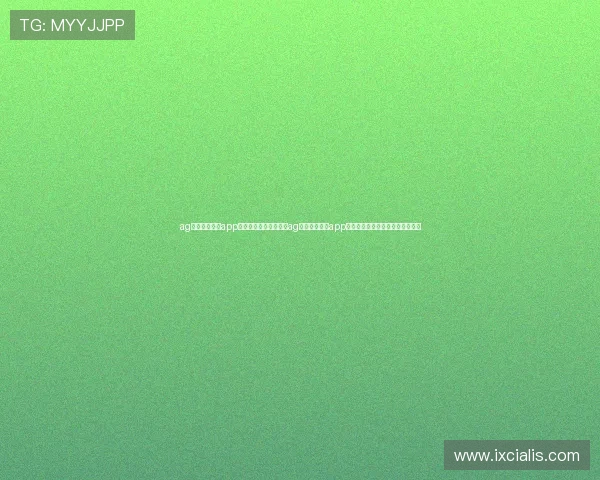 ag体育官网入口app：世界杯期间如何利用ag体育官网入口app第一时间掌握比赛动态与精彩瞬间
