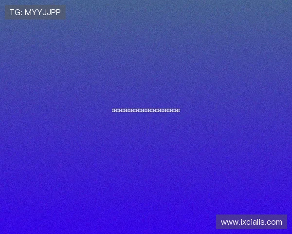 星空棋牌室的安全支付系统保障玩家资金安全实现无忧充值体验